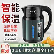 ��������Ӻ񱣜؟�ˮ�ؼ������ÿ��󳬴��������P���_ˮ��ˮ��