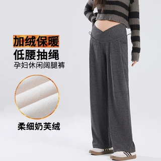 孕妇阔腿裤秋冬加绒保暖休闲时尚外穿糯米裤交叉护腰抽绳设计冬装
