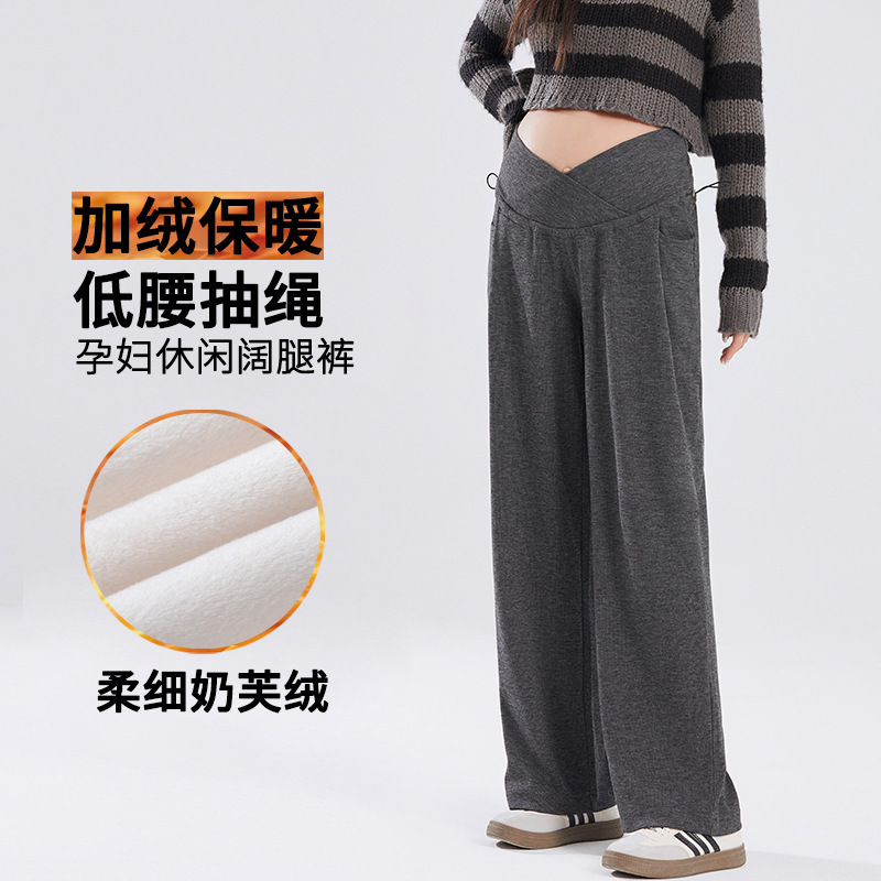 Pregnant Women's Wide Leg Pants Autumn and Winter fleece-lined Warm Casual Fashion Outer Wear Glutinous Rice Pants Cross Waist Protection Drawstring Design Winter Wear