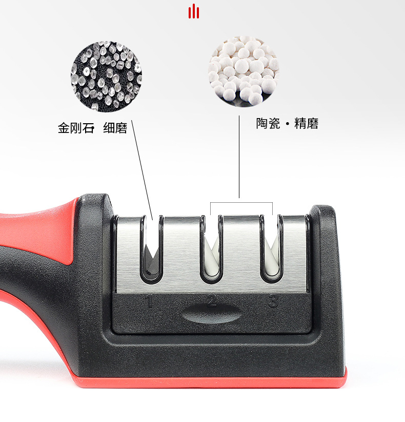 磨刀器_10
