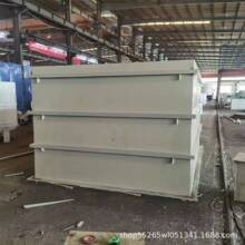 �S�Ҷ����۱�ϩPPˮ�� ����늽��僲� PPˮ�� ��ϴ�ۃr��