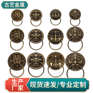 Pure Antique Brass Animal Head Door Handle Chinese Lion Tiger Head Handle Unicorn Door Handle Retro Wooden Door Copper Handle