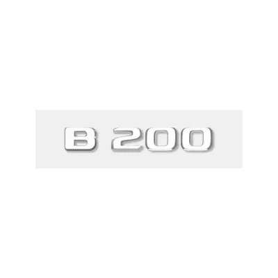 New Mercedes-Benz B-Class B180 B200 B220 B250 B260 modified rear emblem, lettering, and displacement badge (Car logo) - standard-b200