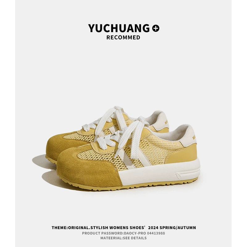 Ретро маленькие белые туфли женский 2025 летний арганд легкие дышащие мягкие подошвы немецкая тренировка обувь женская спортивная повседневная женская обувь