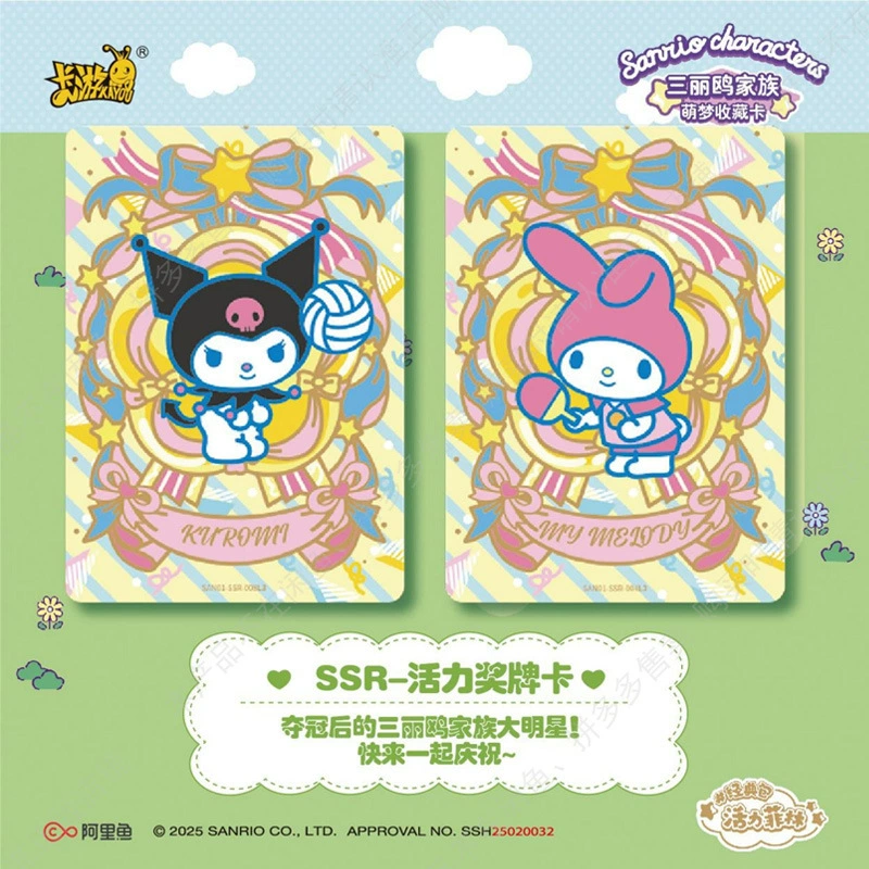 Карточная игра Sanrio Classic Pack Vitality Film One Dollar Pack First Edition Full Box Genuine Cards Cute Dream Collection Card 1
