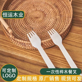 厂家直销出口欧美高品质 一次性木刀叉勺 一次性木叉蛋糕叉木餐叉