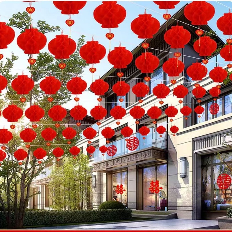 结婚用品院子布置装饰别墅农村庭院婚礼场景风车喜字拉花家用户外|undefined