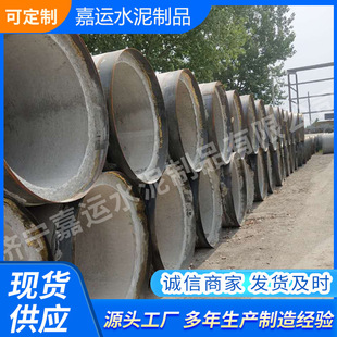 �S�Ұ���䓽������ˮ��� ˮ��늾��U ������ˮ��