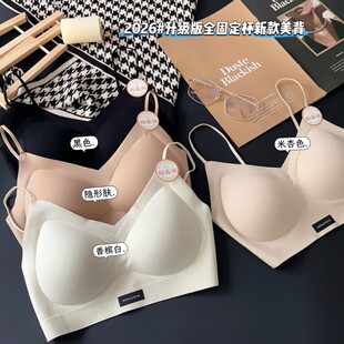 �ҵ�ޱޱ2026�����к�̶�����C�o�ۃ�������\����������