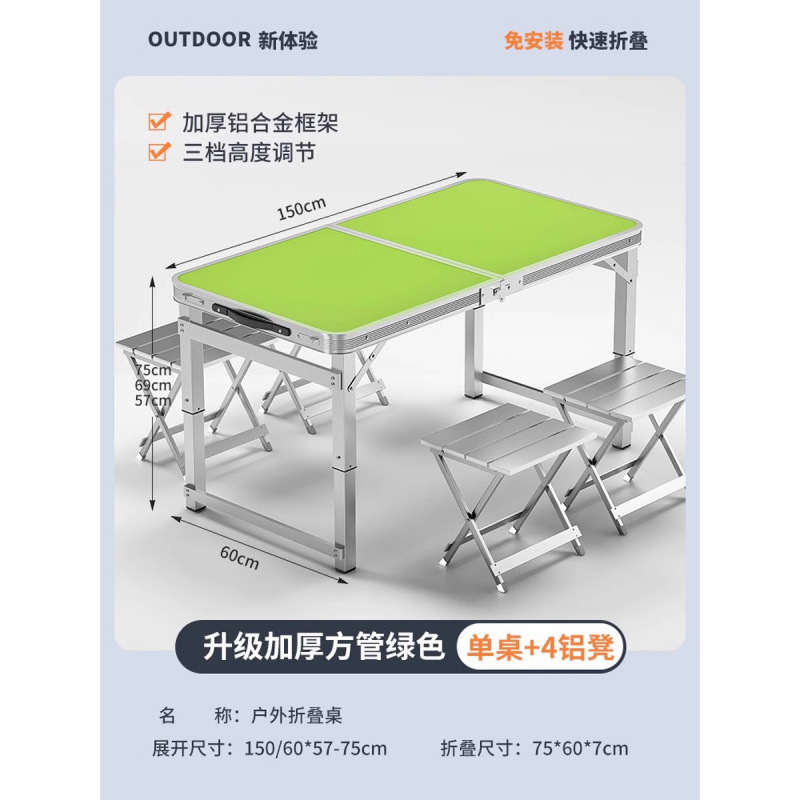 Mesa plegable para estand rectangular decoración portátil ceremonia de inicio de construcción mesa plegable para estand simple mesa de comedor al aire libre