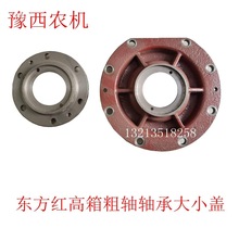 �|���t�����C �� �� ���� �����C���I�S ���w С�w �¿� ԭ�S