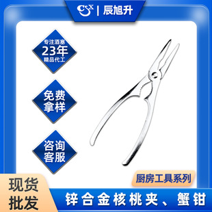 ���N�\�Ͻ���ҊAз�Q �r�A���r���߳�з���ߵȏN��С����