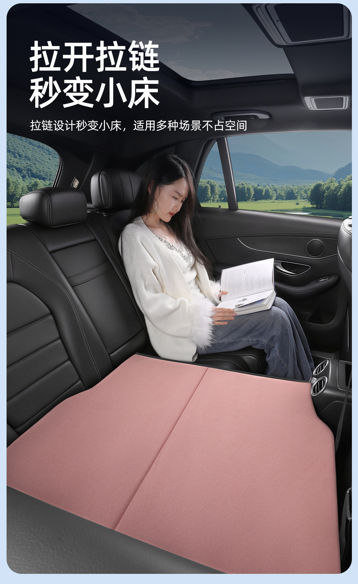 Double-Sided Folding Car Bed, No Inflation Needed, Universal Rear Seat Sleeping Pad, Portable for Self-Driving Camping and Long-Distance Car Travel