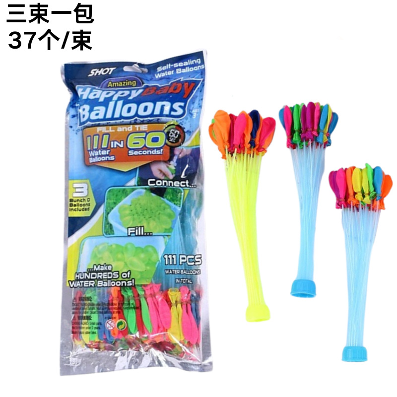 3 paquetes de globos de agua, 111 unidades por paquete (el paquete contiene 1 conector de inyección de agua)