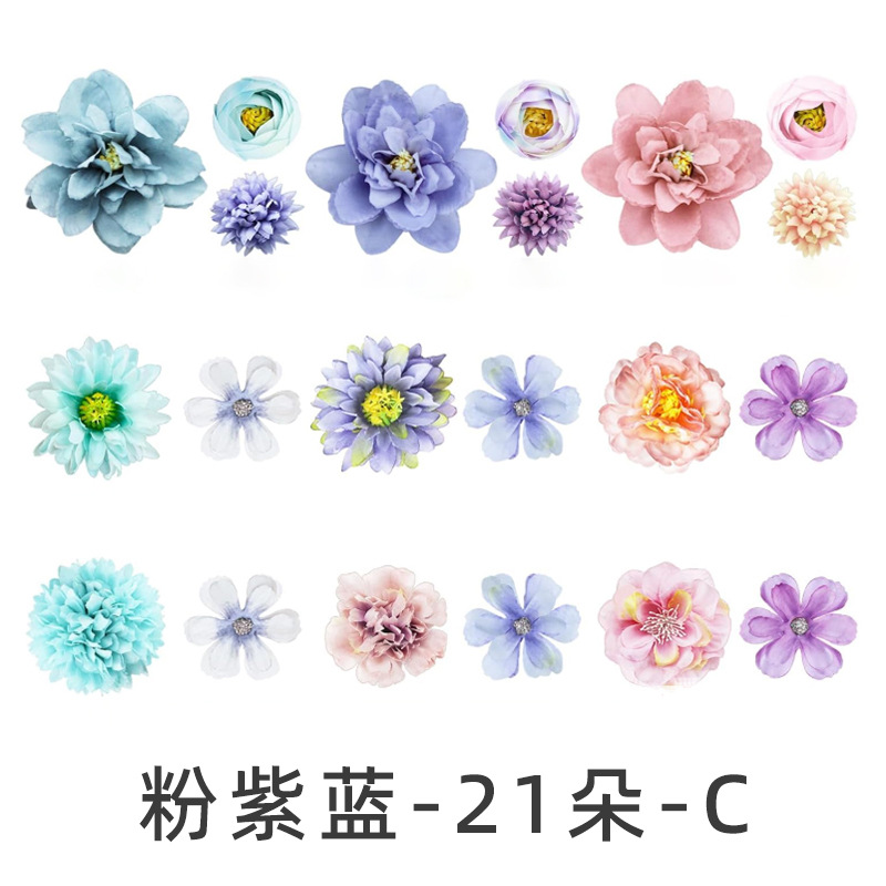 핑크 퍼플 블루-21 꽃-C