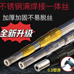 ���P䓺���һ�w�U�^0.8�ں��P䓳��W�U�߿�ժ���U���~�U�~��U