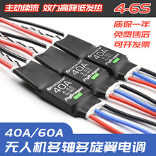 �wӯ�ј����S���S���S��������{40A60A�oˢ�R�_������ϵ�y4-6S