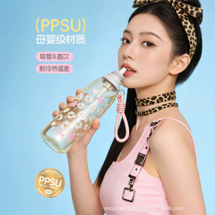 ϣ��PPSUˮ����������Ů���������ܱ��Ӄ�ͯ�W���όW��������ˮ��