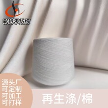 ������������켏����65/35 32֧�o�ܼ���ɫͲ��ᘿ��C���p�x��