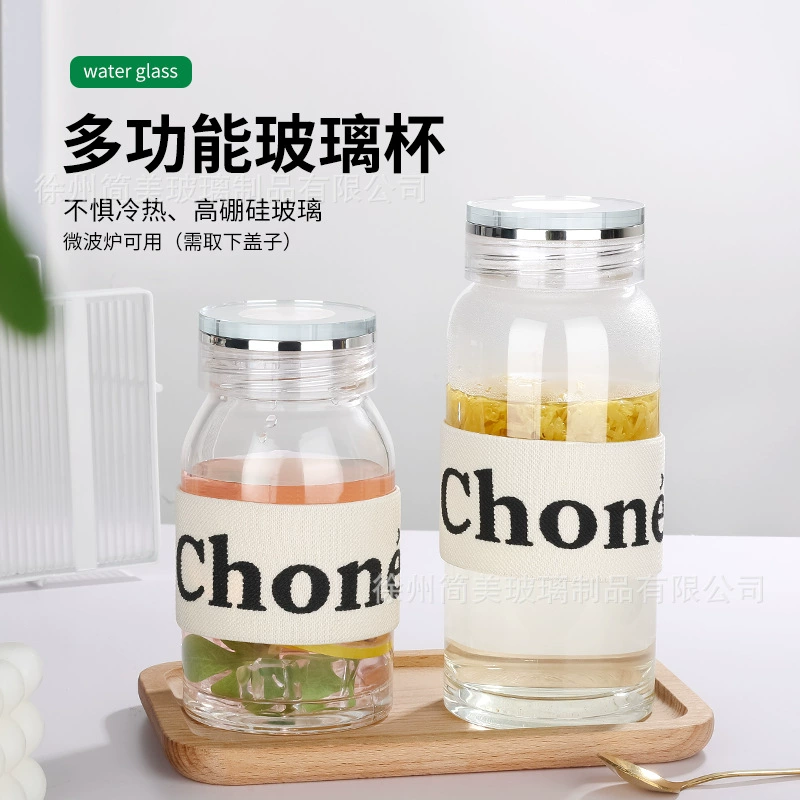 Стеклянная чашка с высоким содержанием боросиликатного стекла 500 мл алмазная крышка стойкая тропическая чашка чашка чашка для отделения чая ins портативная чашка для чая