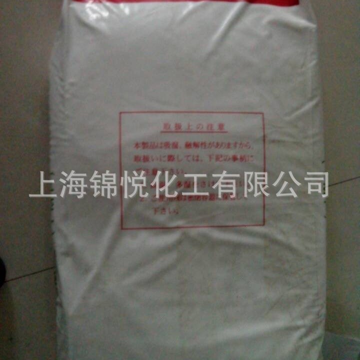 三羟甲基丙烷37.5