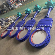 DMZ975X늄Ӱ��U������ˮ�����l�yDMZ75�քӰ��U������ˮ�����l�y