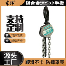 �X�Ͻ������ְ���J����1.5t3�������C�քӠ������o����y�o����