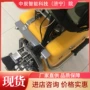 探伤效率数字式超声车