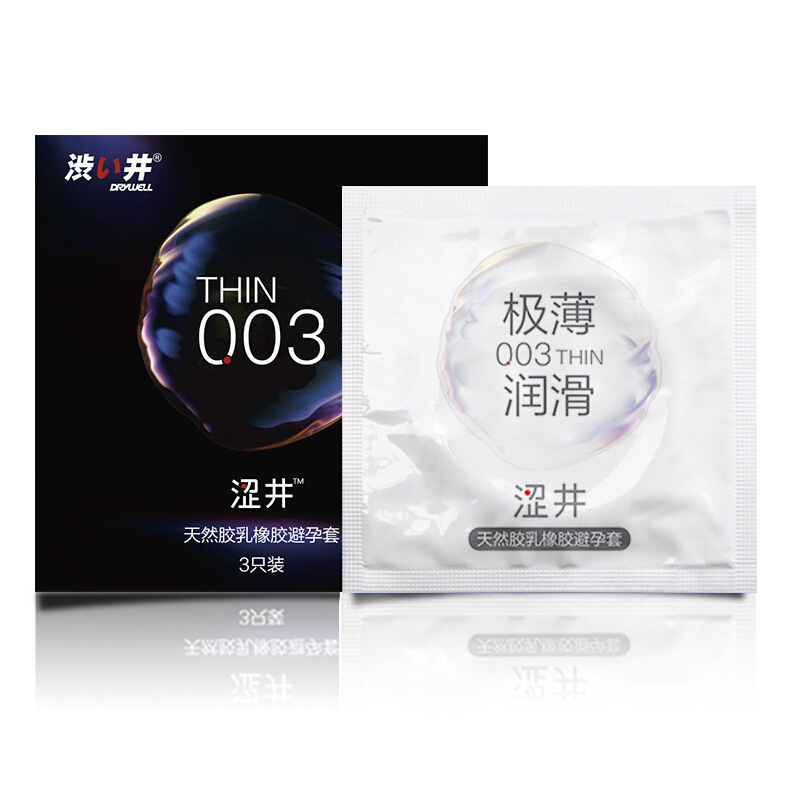 Shibuya retrasado pulverización retrasado toallitas 001 condón feliz taza de aceite lubricante avión vibración productos de barra