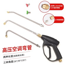 ����ϴ܇�C�߉�ˮ���D���U���{�șC��ϴ����ˮ�����^���������ȫ