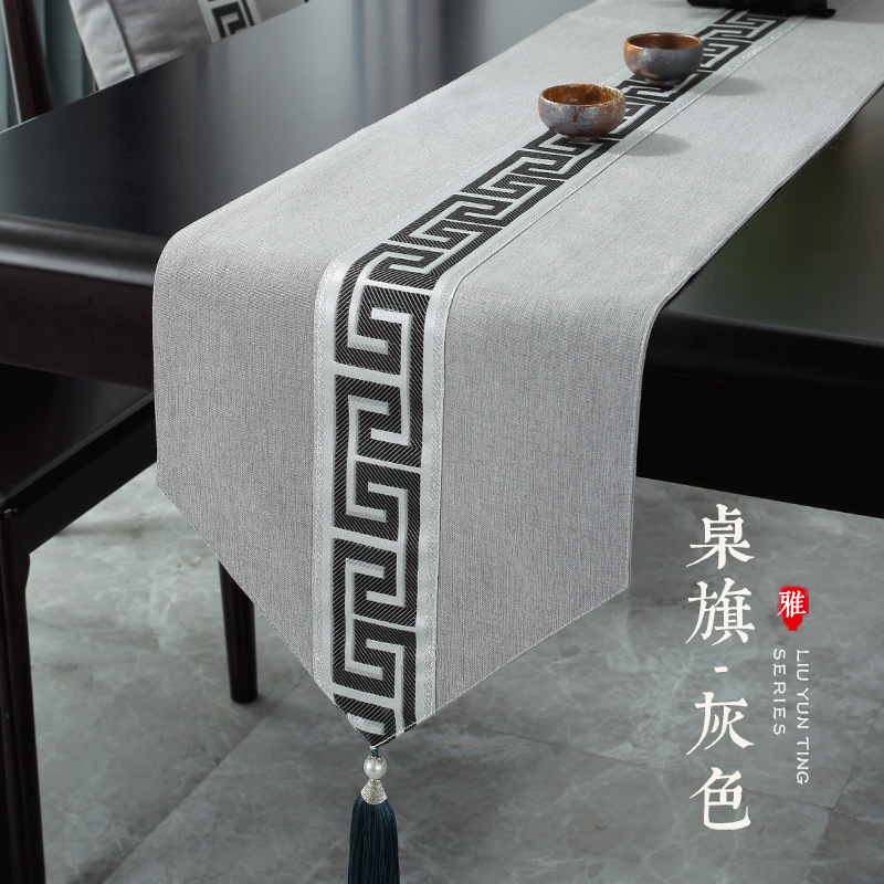 新中国式テーブル旗防水茶席茶旗中国式禅意茶巾テーブル布茶テーブルクロスホテルのベッド旗卸売り代発|undefined