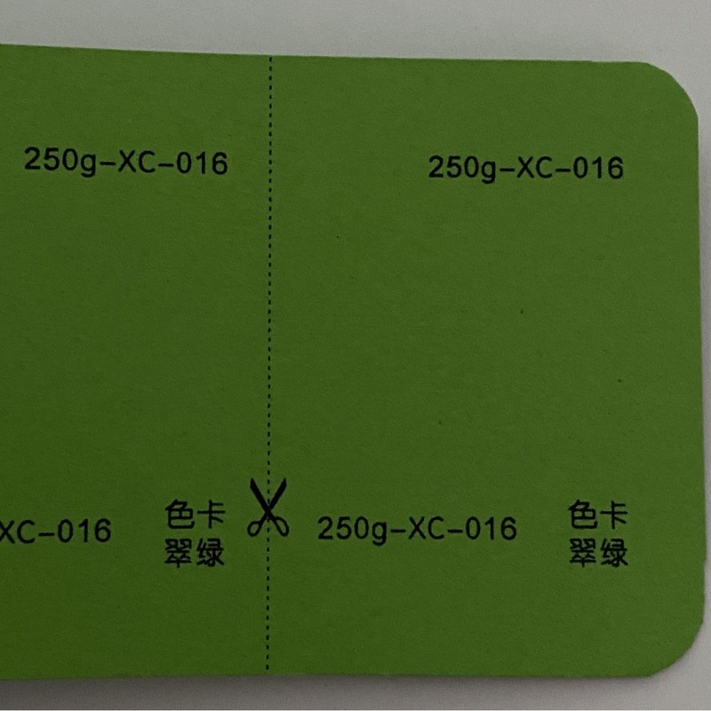 4K カラー 250 グラムハードボール紙 8 オープン手作り折り紙グリーティングカード幼稚園 DIY 絵画増粘装飾材料|undefined