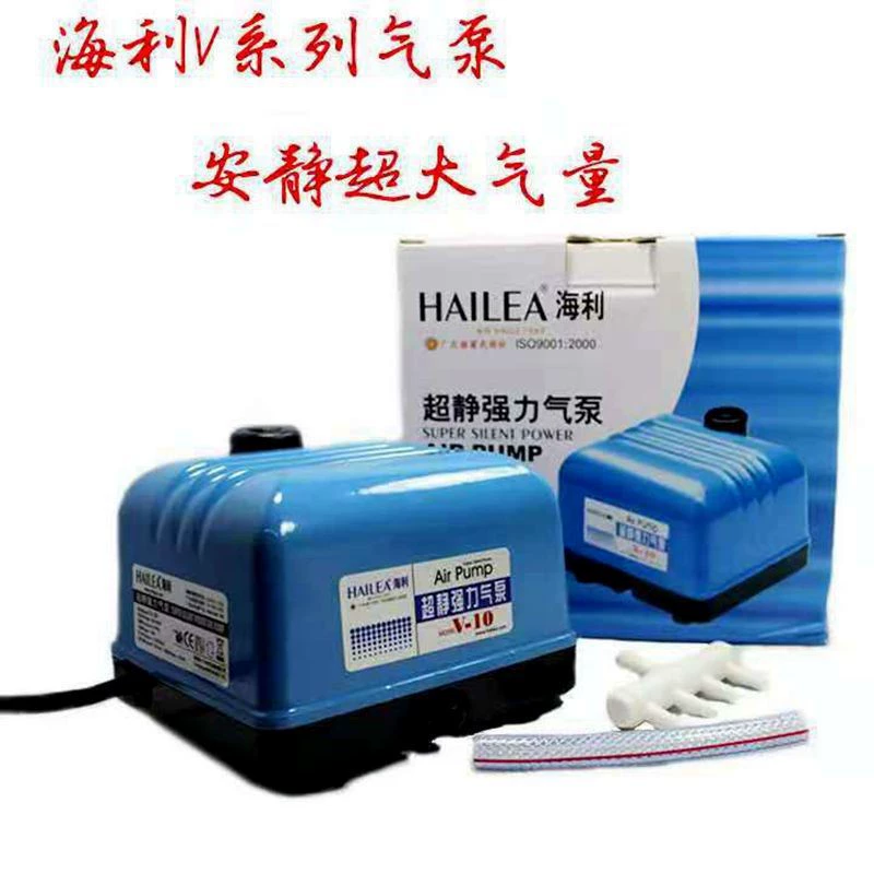Hailey V10 V20 V30 V60 кислородный насос ультра-тихий кислородный насос аквариум кислородный насос