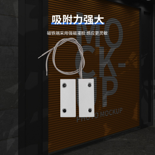 Iron door magnetic alarm sensor household switch cross-border wired anti-theft zinc aluminum alloy high decibel window impact suction