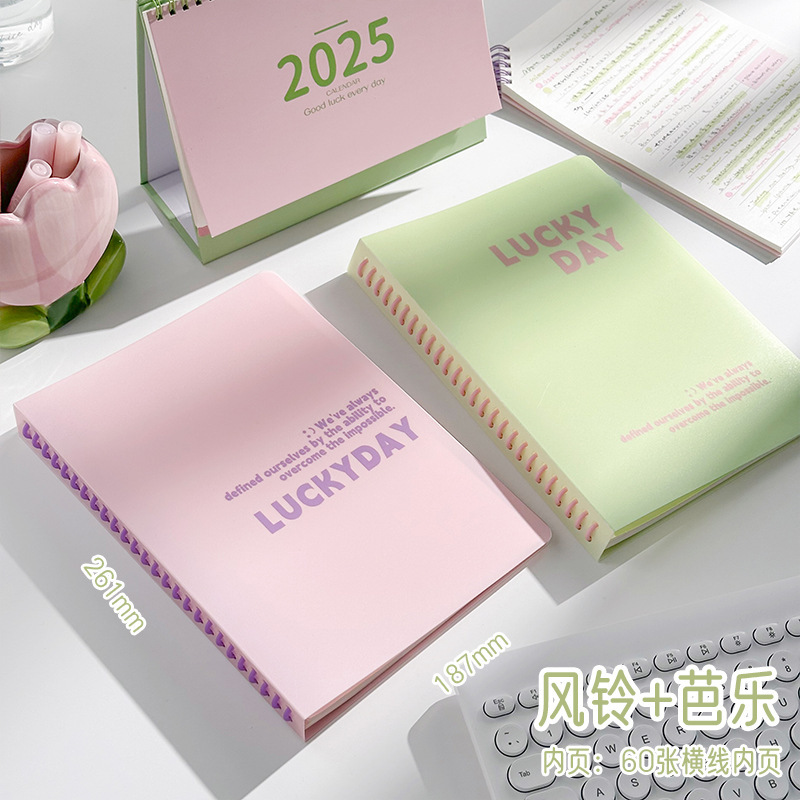 Cuaderno de 3 años de segunda clase desmontable engrosado hoja de cálculo bobina de alto valor facial para estudiantes