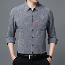 KAIDINGSEN绣花长袖翻领男士衬衫新款春秋男士中年字母打底衬衣男