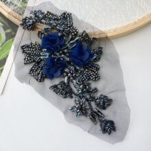 A277衣裙汉服辅料补丁蕾丝贴花diy网纱刺绣立体布贴绣花片