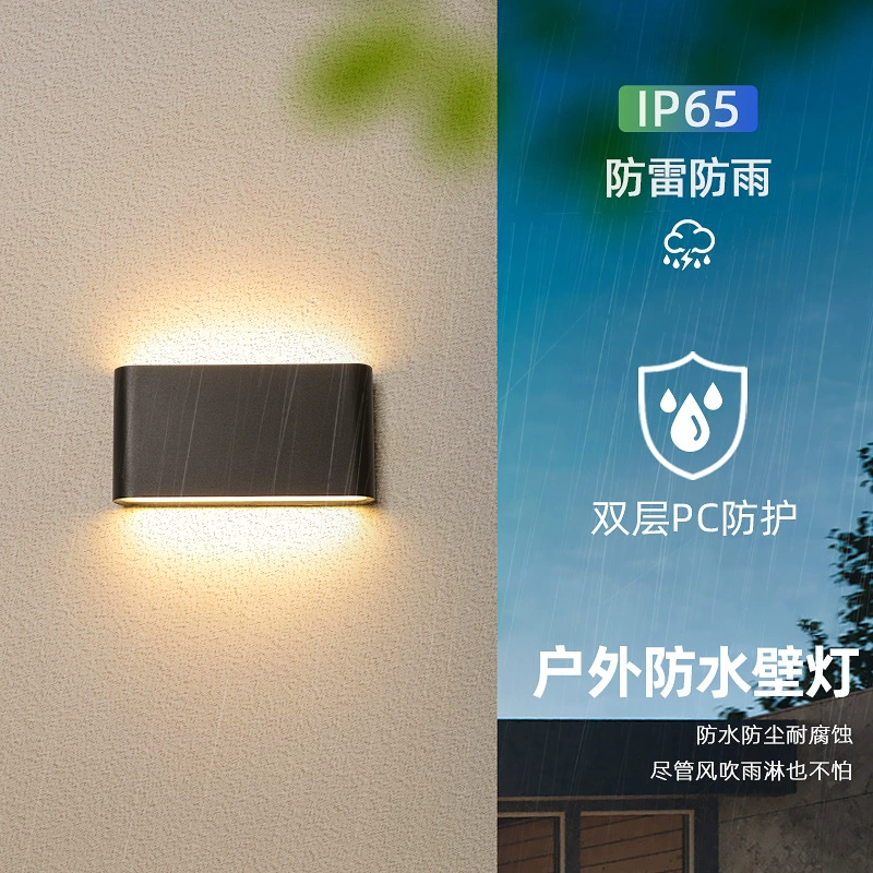 Современный минималистский светодиодный настенный светильник на открытом воздухе водонепроницаемый внутренний двор проход Ультратонкая гостиная прикроватная светильники
