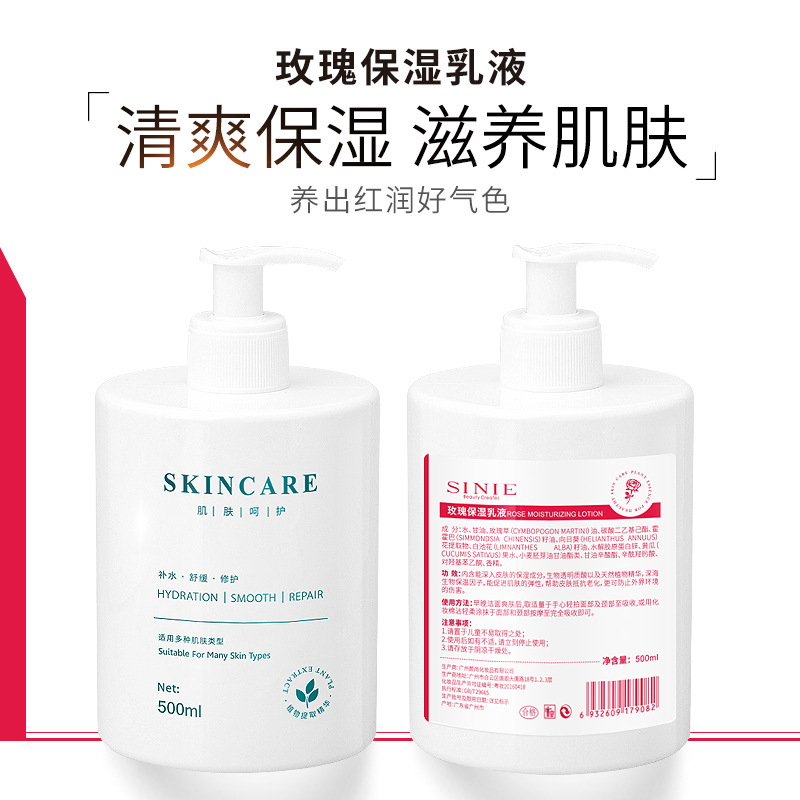 Cream contains rose, lotion, 500 ml