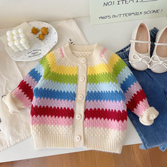 女童彩虹粗條紋毛衣開衫外套春秋裝新款洋氣兒童針織衫小女孩上衣