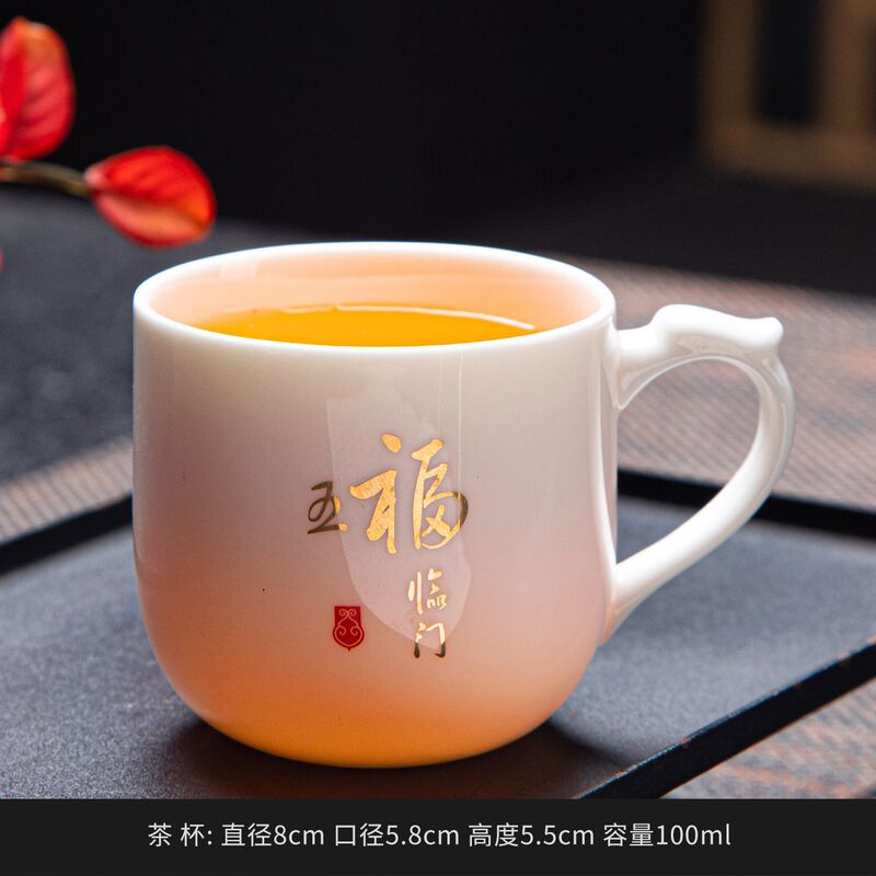 羊脂翡翠磁器火傷防止セラミック家庭用白磁カンフー茶カップ 6 パックティーカップティーセットマスターカップ|undefined
