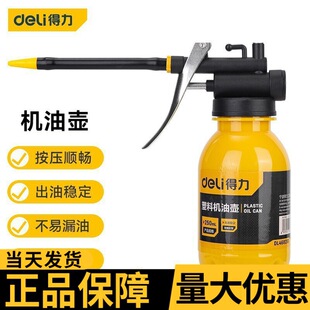 �����C�͉��L��߉���ע���Ήؼ��͘�С�քӇ������������͉��͘�