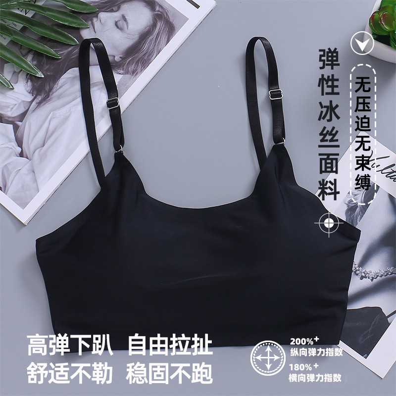 胸マッサージ器マッサージブラジャー無線充電電動知能恒温振動マッサージブラジャー氷糸下着|undefined