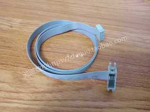 OI20 Zhongchen Hailipsin Kangwanchuanda Inverter Panel Extension Line 10P Core 2*5 One Male One Female