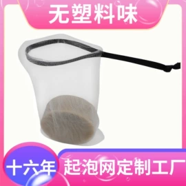 肥皂盒/架;其他居家日用;沐浴球浴擦