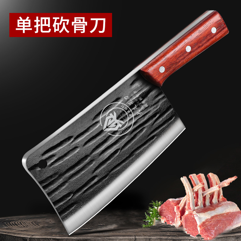 Cuchillo de corte de hueso forjado engrosado para la fábrica de carniceros cuchillo de cocina profesional de carniceros domésticos cuchillo de cocina de tiburón negro forjado
