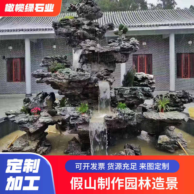 庭院假山造景大型假山流水鱼池设计安装别墅自然假山奇石造景承接