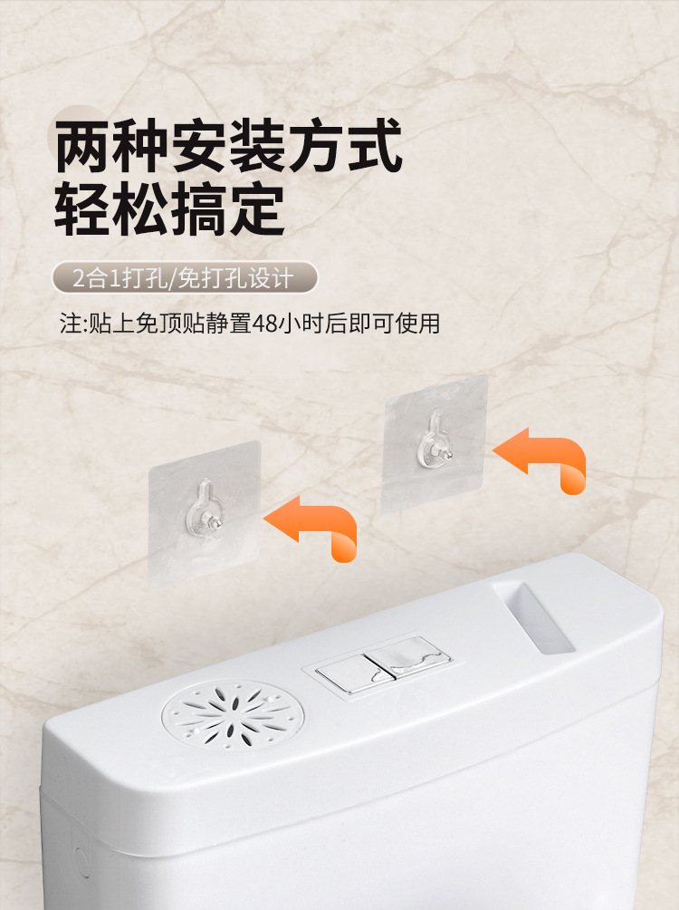 Bathroom, household toilet, squat toilet, flushing tank, wall-mounted, large flushing force, thickened, no need for drilling, wall-mounted type undefined