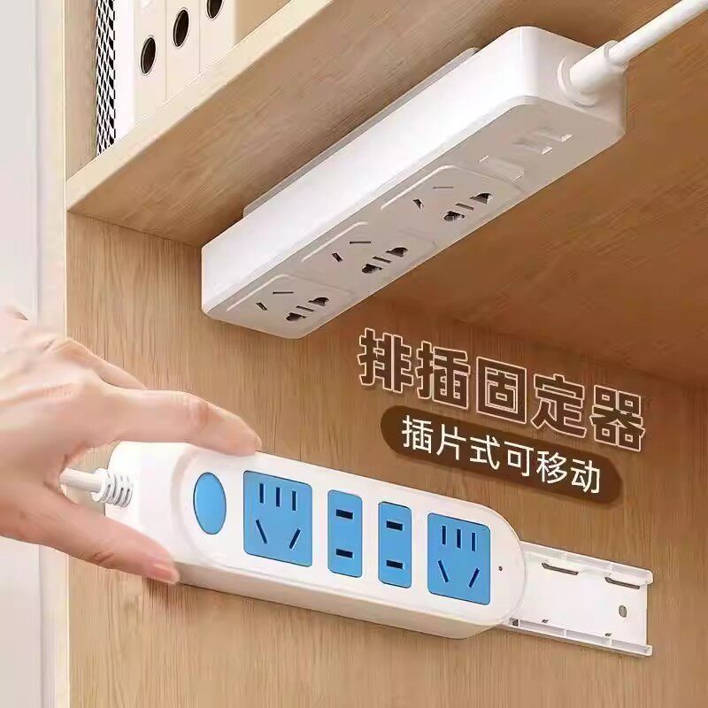Power strip holder, no-drill plug-in board wire organizer, cable management device, socket router power strip cable winder