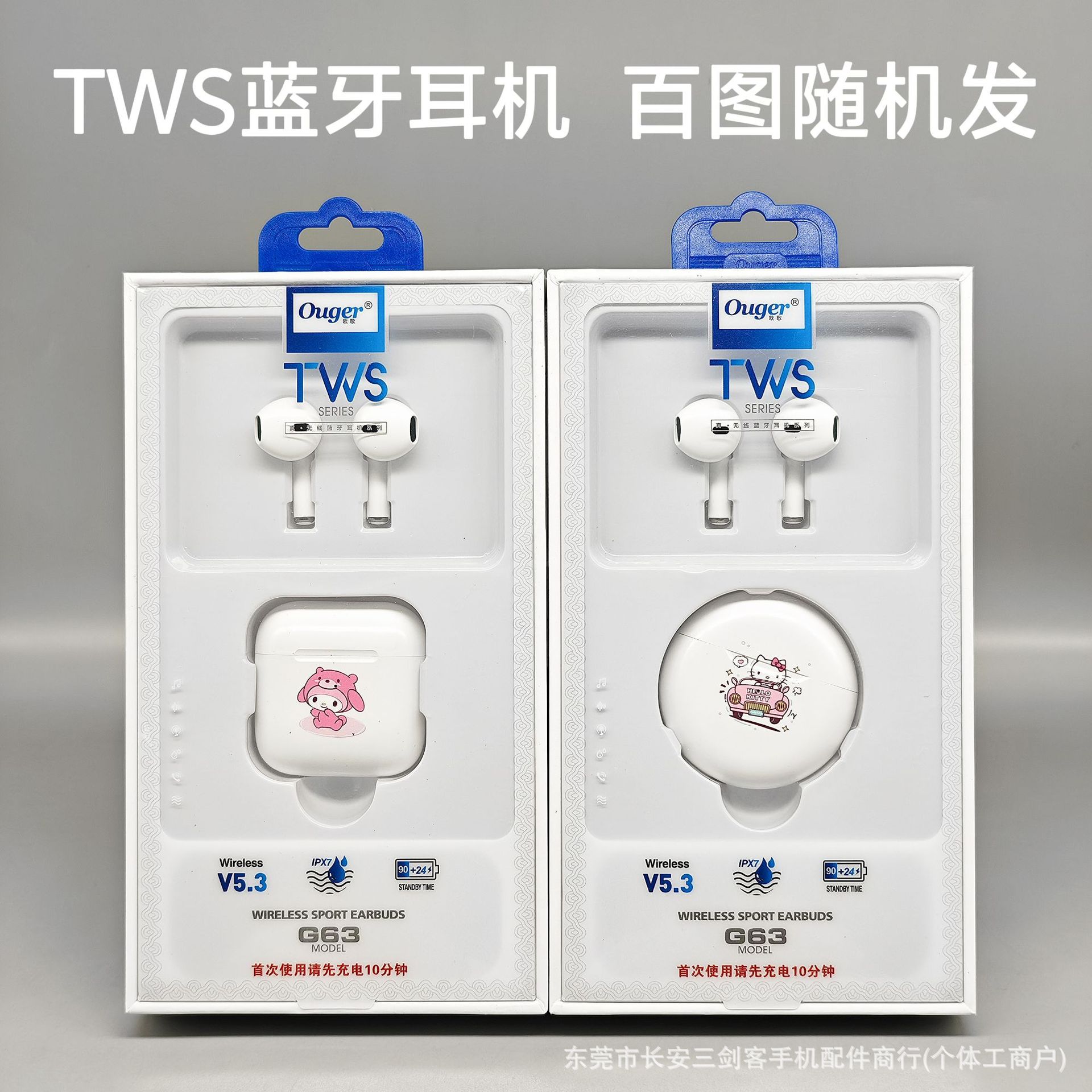 Mini Binaural Bluetooth Headset Painted Heavy Bass Wireless Earbuds Semi-In-Ear Stereo Noise Reduction Gaming Headset